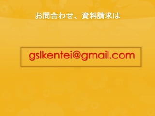 ʺϤ碌
 