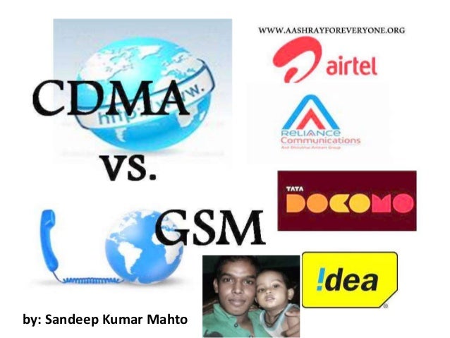 cdma vs gsm