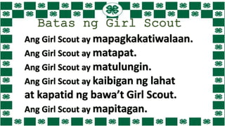 Batas ng Girl Scout
 