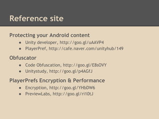 [Gstar 2013] Unity Security | PDF