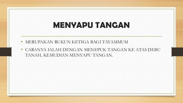 How To Perform Wudu With Hadith Hanafi Youtube