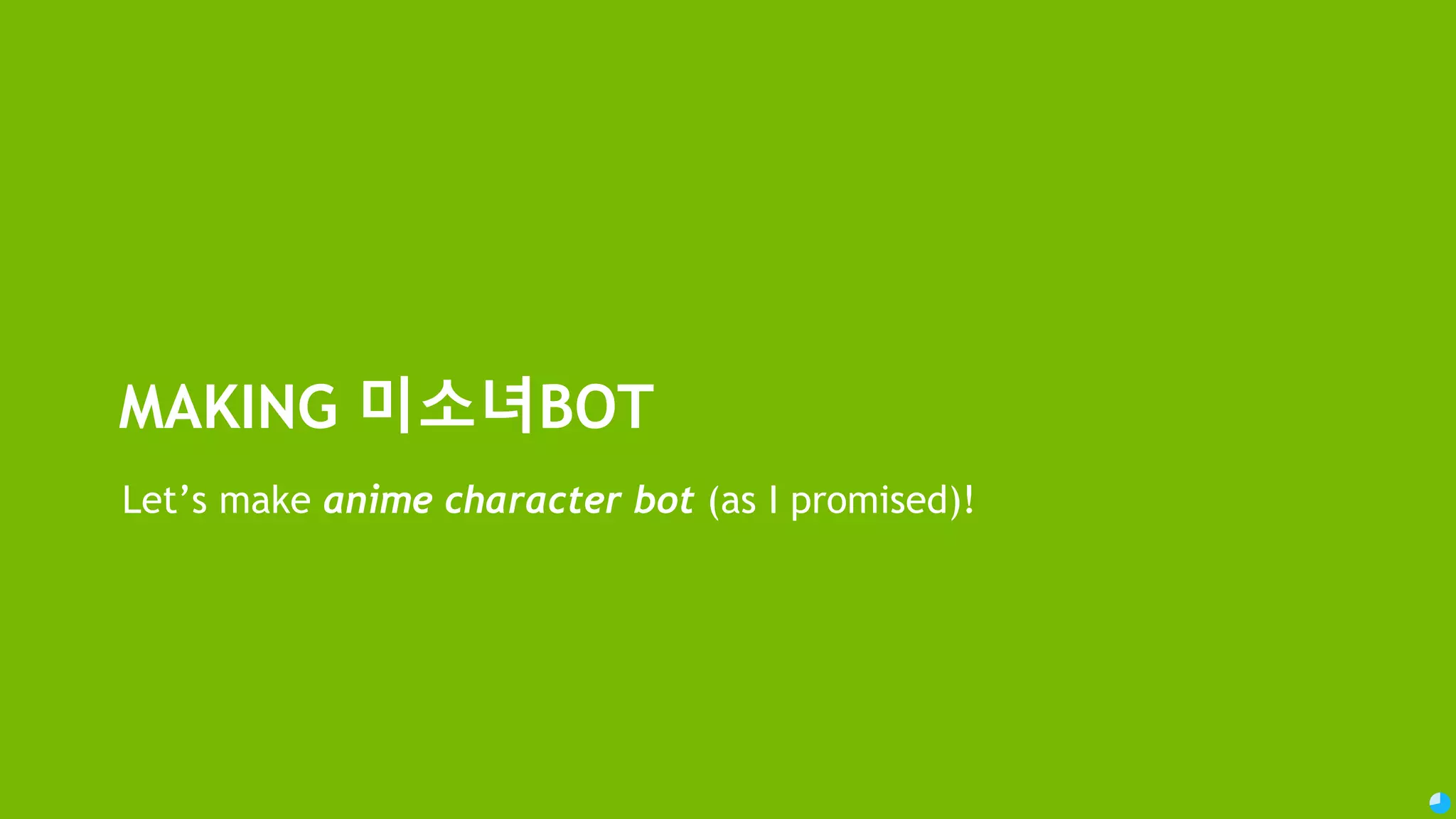 66 TRAINING TONE GENERATOR Original data set Open books without license problem Extract sentences wrapped with “ e.g. "집에서 온 편지유? 무슨 걱정이 생겼수?" Preprocessing Input data: sentence sequence without tone e.g. “집에서 온 편지? 무슨 걱정 생기다?” (using morpheme analyzer) Output data: original sentence sequence 