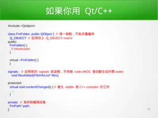 Gtk to qt | PPT