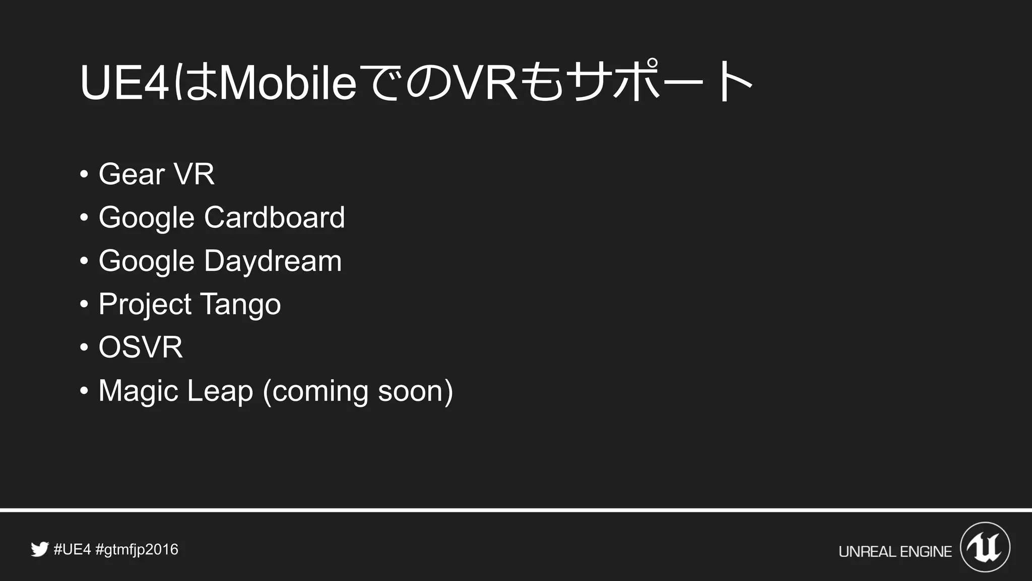は での もサポート
•
•
•
•
•
•
 