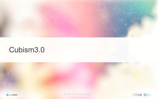 Cubism3.0
 