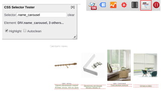 Мастеркласс по GTM на Google Event