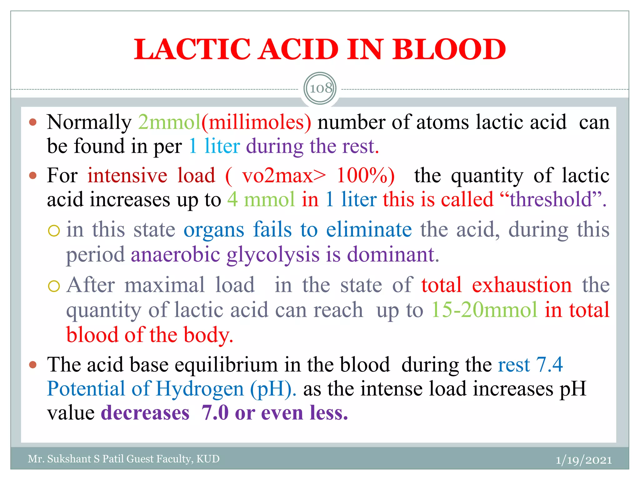 GTMT Training components