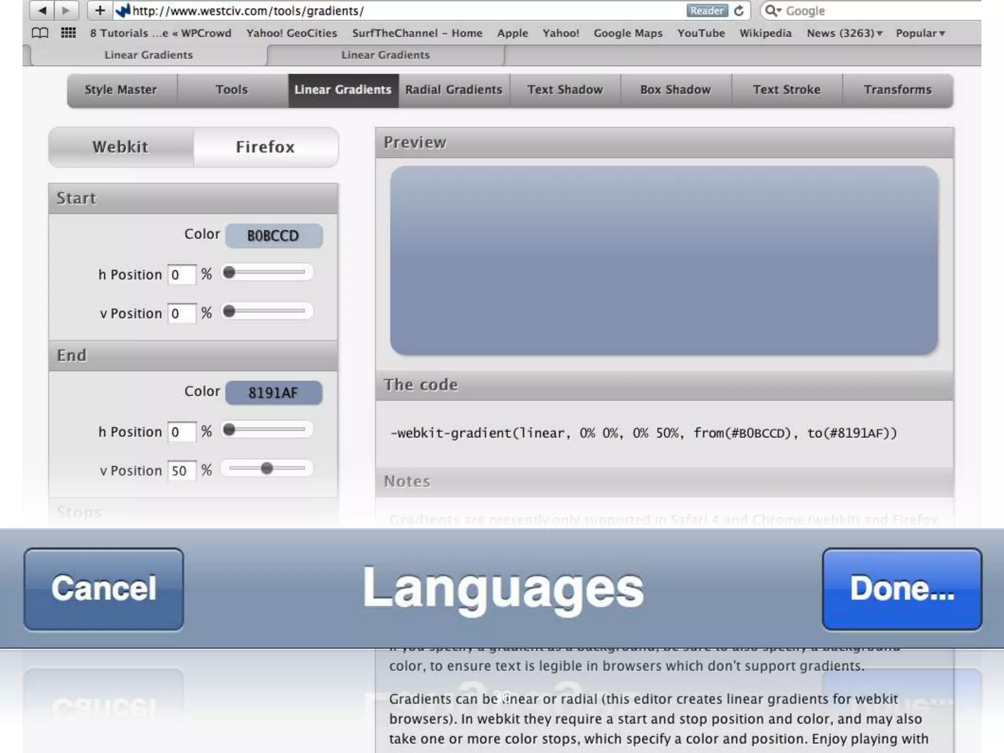  min-device-width