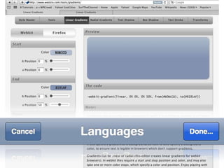  min-device-width