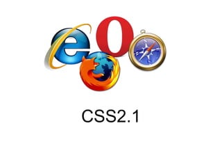 CSS2.1