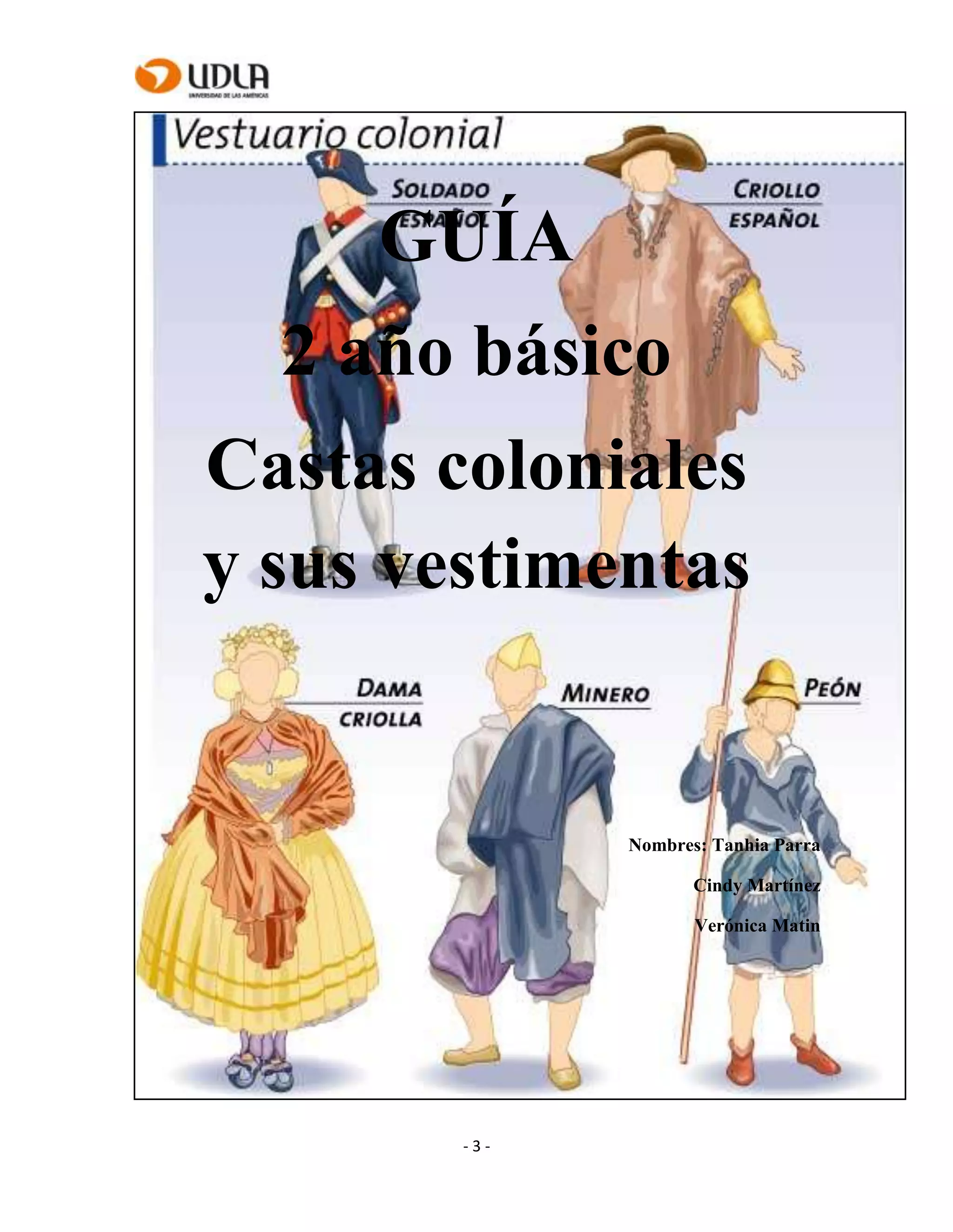 Guía 2 castas coloniales y sus vestimentas