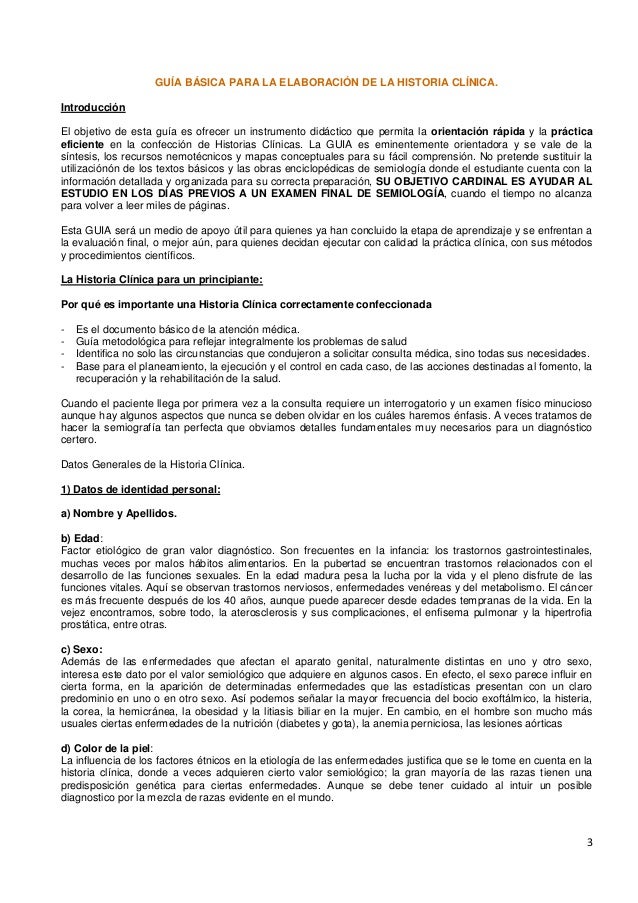 Duele el cuello la tos la temperatura
