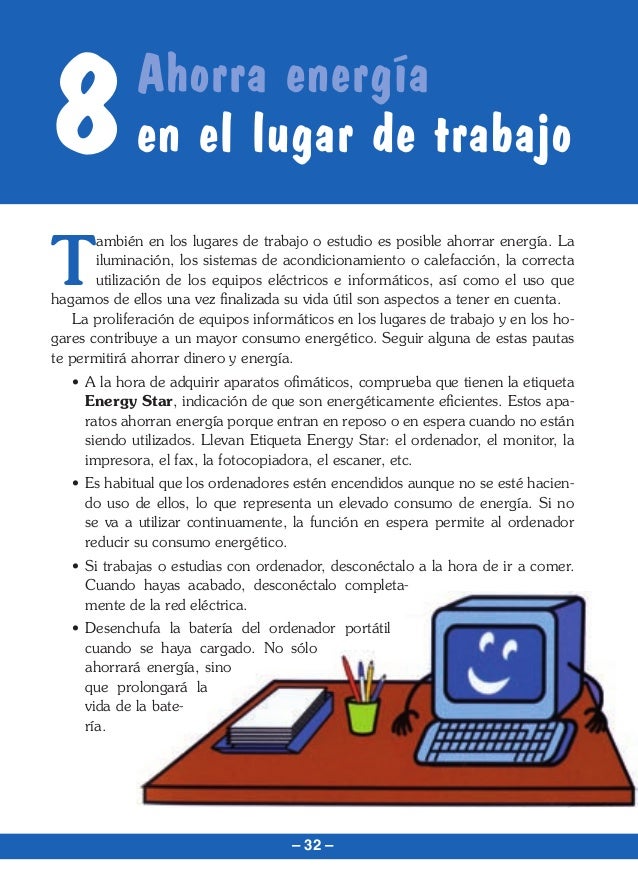 Consumo energetico de una fotocopiadora 96 Consumo energetico de una fotocopiadora 36