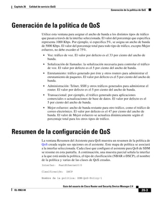 Guía del usuario de Cisco.pdf