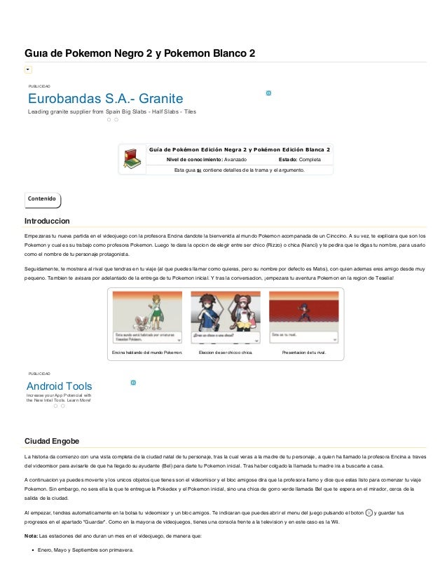 Guía De Pokémon Negro 2 Y Pokémon Blanco 2