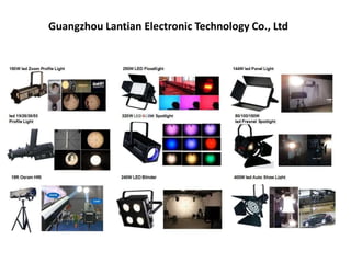 Guangzhou Lantian Electronic Technology Co., Ltd
 