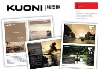 Guanxi Connections New Profile