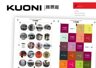 Guanxi Connections New Profile
