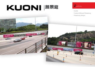 Guanxi Connections New Profile