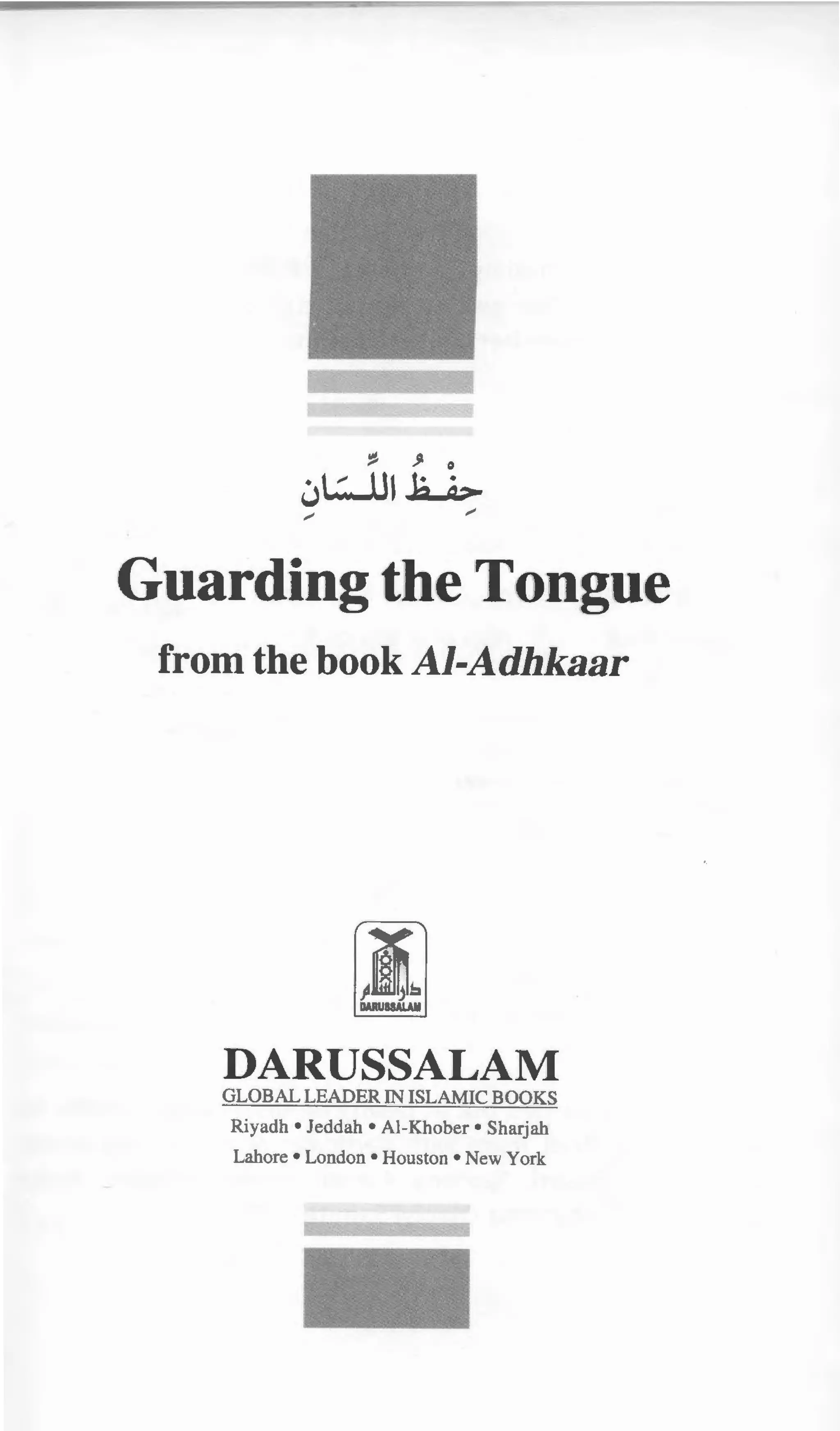 Guarding the tongue | PDF