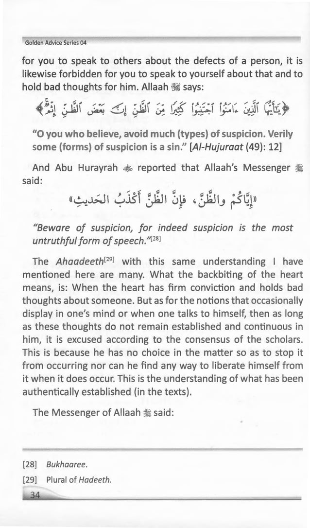 Guarding the tongue | PDF