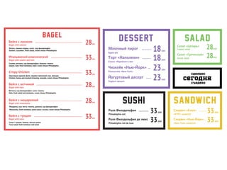 Gud food vending