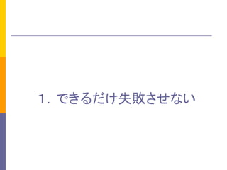 Ǥʧܤʤ  