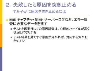 ?業ץ?ӻ?`Щ`ʤɡ`{ ˤ˱Ҫʥǩ`Ф 
?ƥȤٌgФƤԭ{ˤϡĥϩ`ɥ뤬ߤ ؤˤʤ꤬ 
?ƥȽYҊƤԭ򤬷֤Сꤹݤ 䤹 
ʧܤԭͻֹ ߤ䤫ԭͻֹˤ  