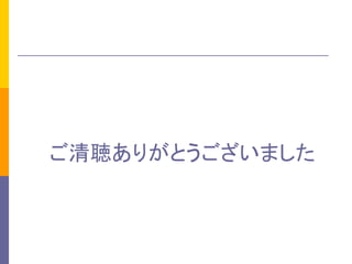 ꤬Ȥޤ 