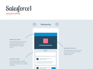 Guia de estilos para a interface do usuário