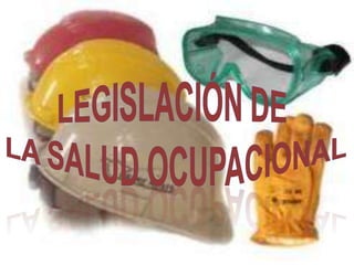Guia 14 salud ocupacional