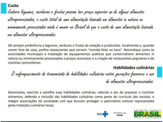 GUIA ALIMENTAR BRASILEIRO  (1).pdf