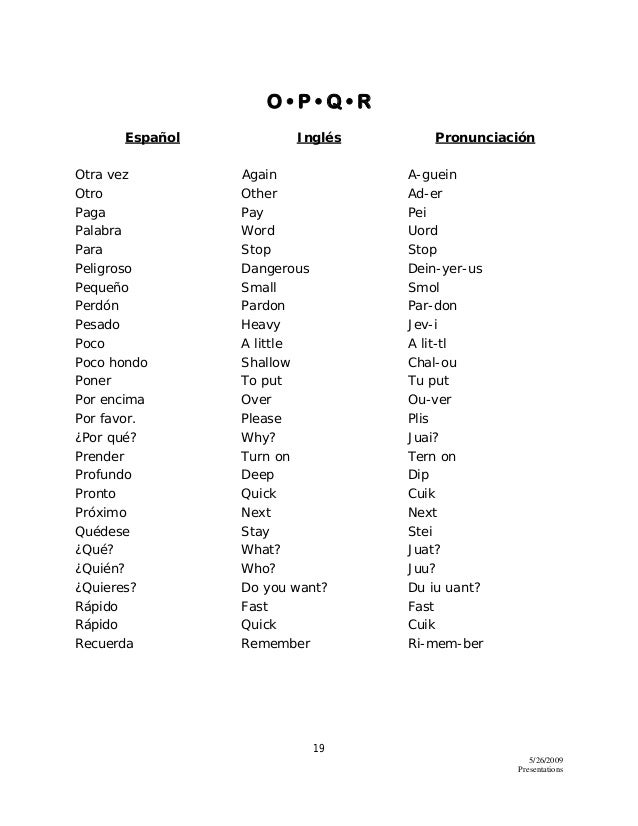 Get Palabras 20 Deportes En Ingles Y Español Y Pronunciacion Background