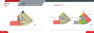 122 123
Zonificación
Zoning
Plantas segundo y tercer nivel
Second and third floor
Planta
primer nivel
First floor
32
Servicios / Services Servicios / ServicesComercio / Commercial Area Comercio / Commercial AreaAnclas / Anchors Anclas / AnchorsZonas Comunes / Common Areas Zonas Comunes / Common AreasÁrea Comidas / Food Area Área Comidas / Food AreaSemianclas / Junior Anchors Semianclas / Junior Anchors
Discriminación
de áreas según
el tipo
de comercio
27.3 % 43.2 %22.7 % 6.8 %
Anclas /
Anchor Stores
Comida /
Food
Entretenimiento /
Entertainment
Comercio /
Commercial Area
 