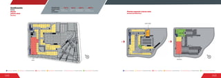 142 143
Zonificación
Zoning
Plantas segundo y tercer nivel
Second and third floor
Planta
primer nivel
First floor
32
Servicios / Services Servicios / ServicesComercio / Commercial Area Comercio / Commercial AreaAnclas / Anchors Anclas / AnchorsZonas Comunes / Common Areas Zonas Comunes / Common AreasÁrea Comidas / Food Area Área Comidas / Food AreaSemianclas / Junior Anchors Semianclas / Junior Anchors
Discriminación
de áreas según
el tipo
de comercio
14.5 % 68.9 %11.0 % 5.6 %
Anclas /
Anchor Stores
Comida /
Food
Entretenimiento /
Entertainment
Comercio /
Commercial Area
ÉXITO
HAPPY PARK
PROCINAL
 