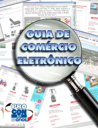 GUIA DE
 COMÉRCIO
ELETRÔNICO
 