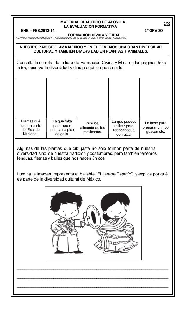 Guia de estudio eneroi febrero