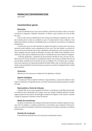 Guia de vigilância epidemiológica