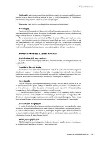 Guia de vigilância epidemiológica