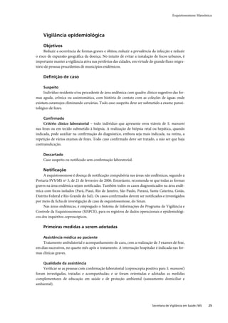 Guia de vigilância epidemiológica