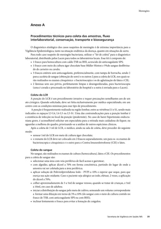 Guia de vigilância epidemiológica