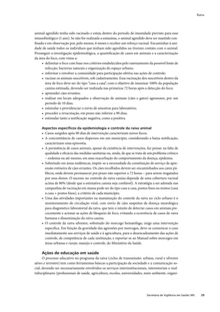 Guia de vigilância epidemiológica