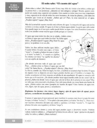 Guia didactica nive_inicial