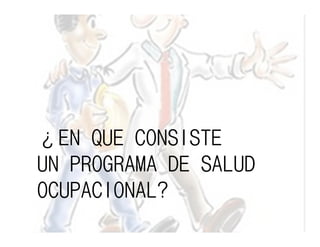 ¿E QECNIT
  N U OSSE
U RGAAD SLD
 NPORM E AU
OUAINL
 CPCOA?
 