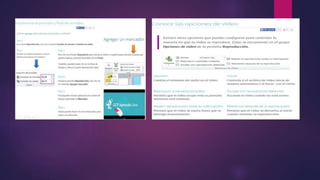 Guia power point 2015