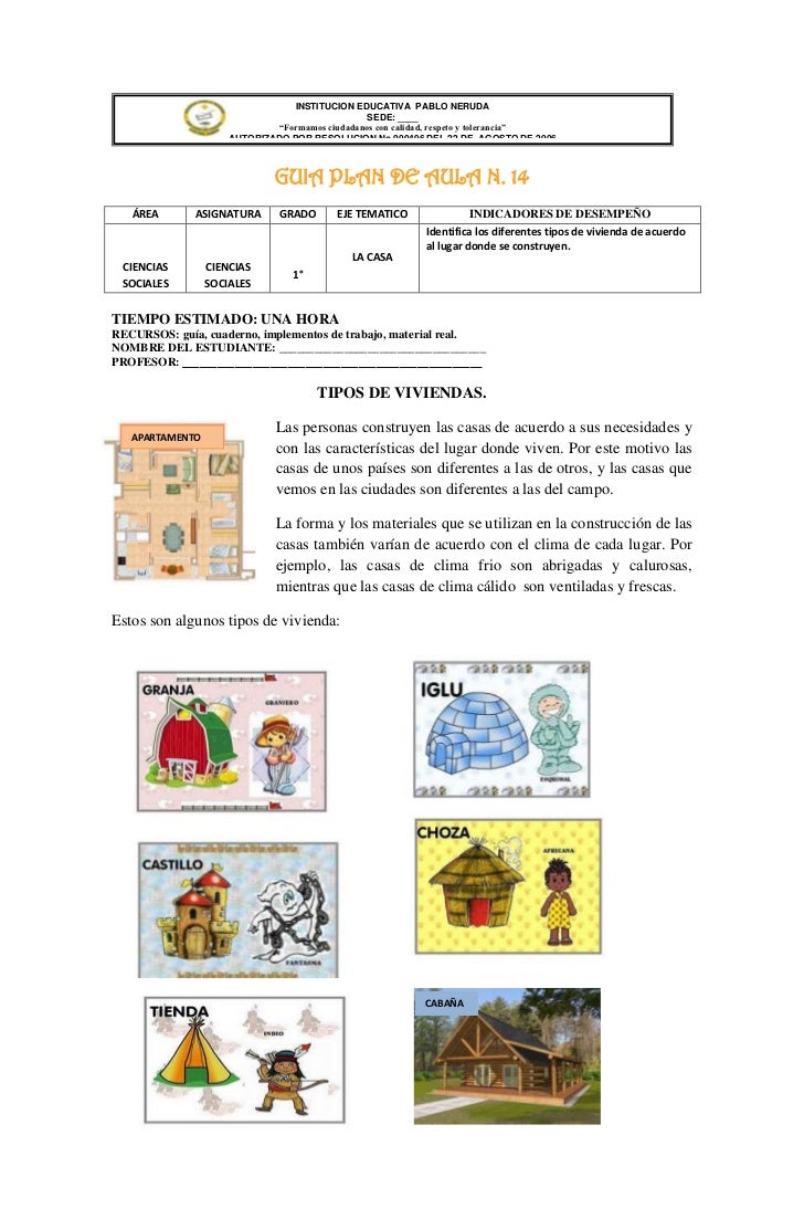 Guias de ciencias sociales. grado primero.