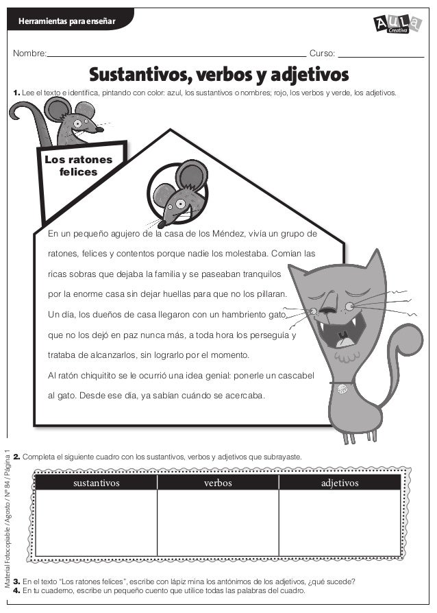 guia-sustantivo-adjetivo-verbo