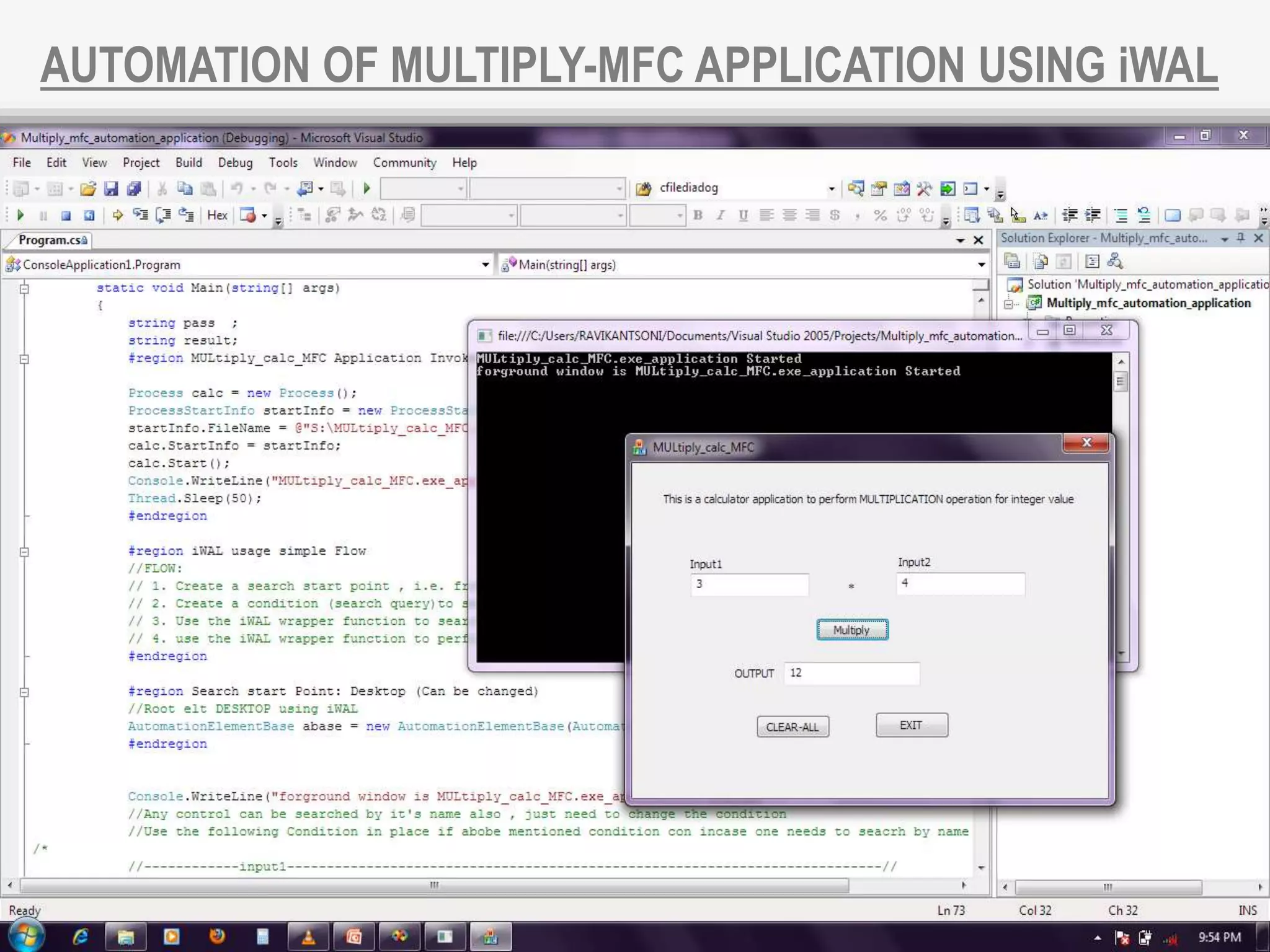 AUTOMATION OF MULTIPLY-MFC APPLICATION USING iWAL

 