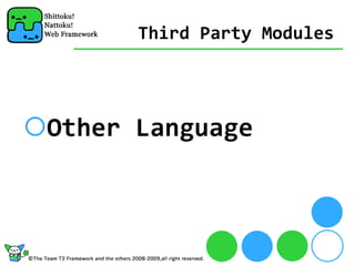 Third Party Modules




Other Language
 