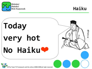 Haiku


Today
very hot
No Haiku❤
 